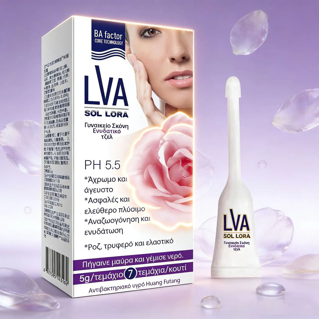 Women's Intimate Care Lotion – Hydrating, Soothing & Odor Control Cream