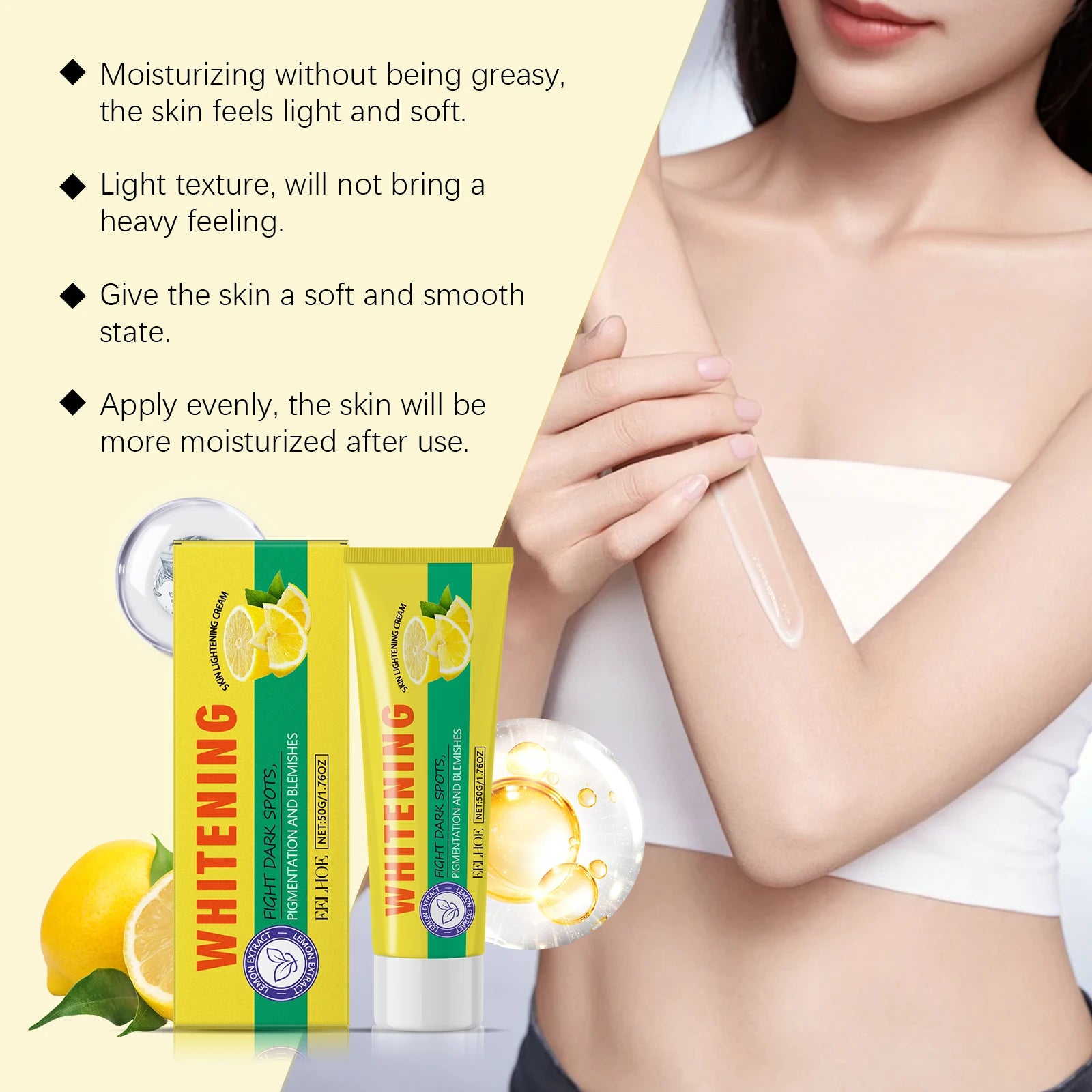Eelhoe Lemon Body Lotion – Smoothing, Brightening & Refreshing Moisturizer